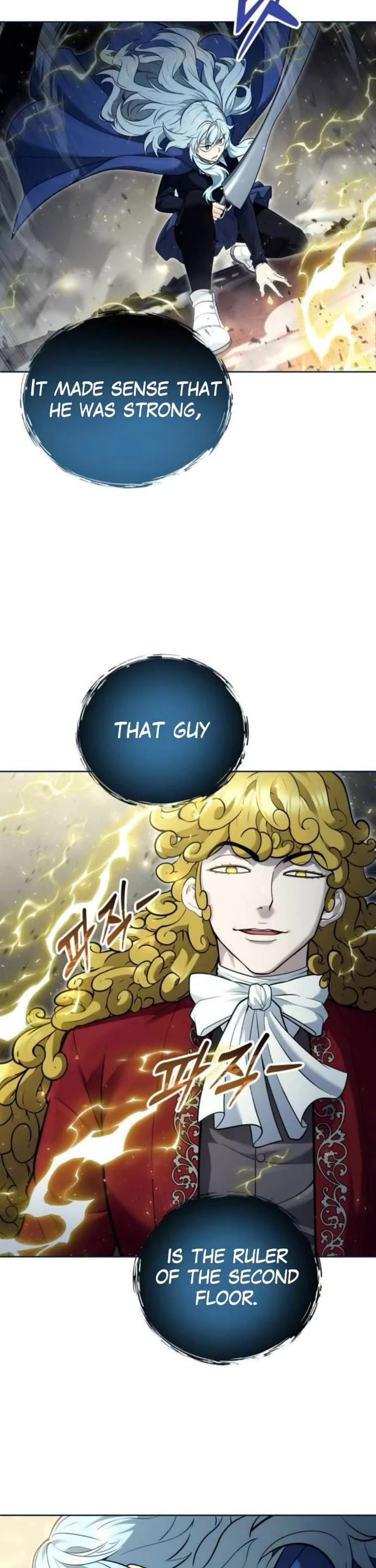 Read Tower of God_ Urek's Ascent Manga Online