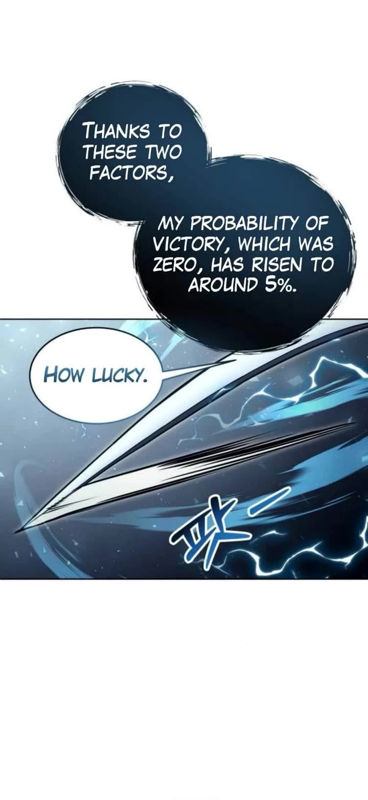 Read Tower of God_ Urek's Ascent Manga Online