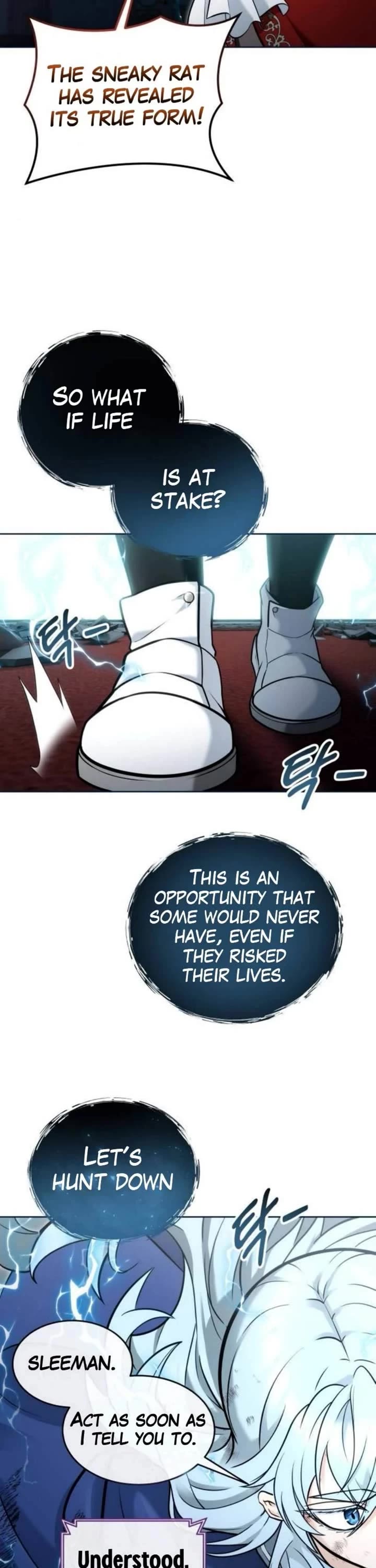 Read Tower of God_ Urek's Ascent Manga Online
