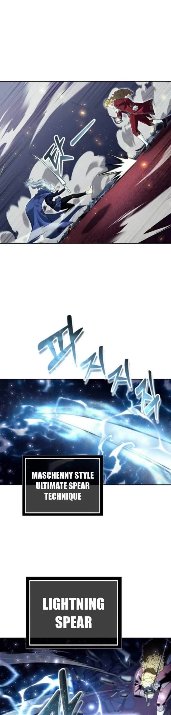 Read Tower of God_ Urek's Ascent Manga Online