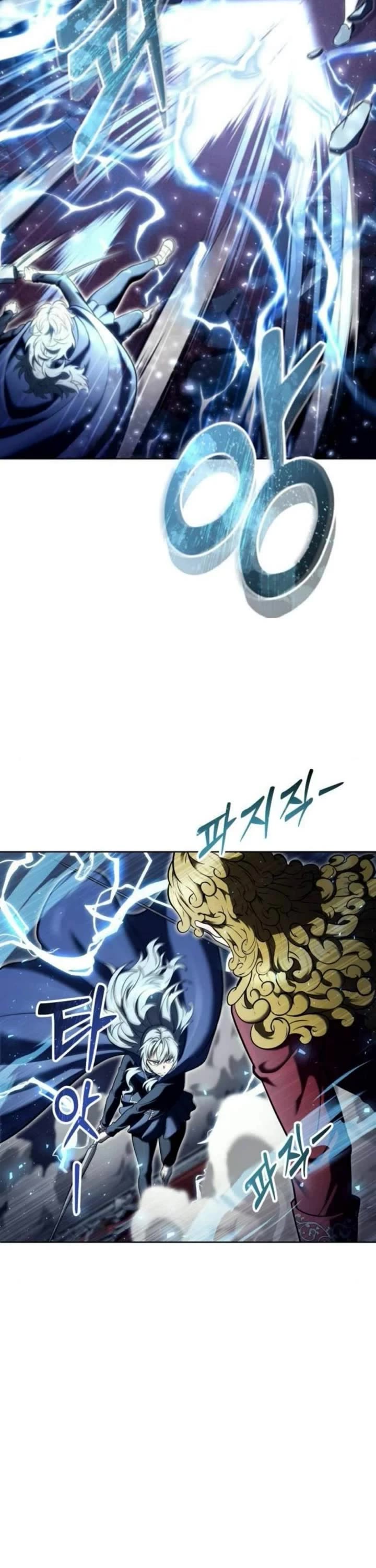 Read Tower of God_ Urek's Ascent Manga Online