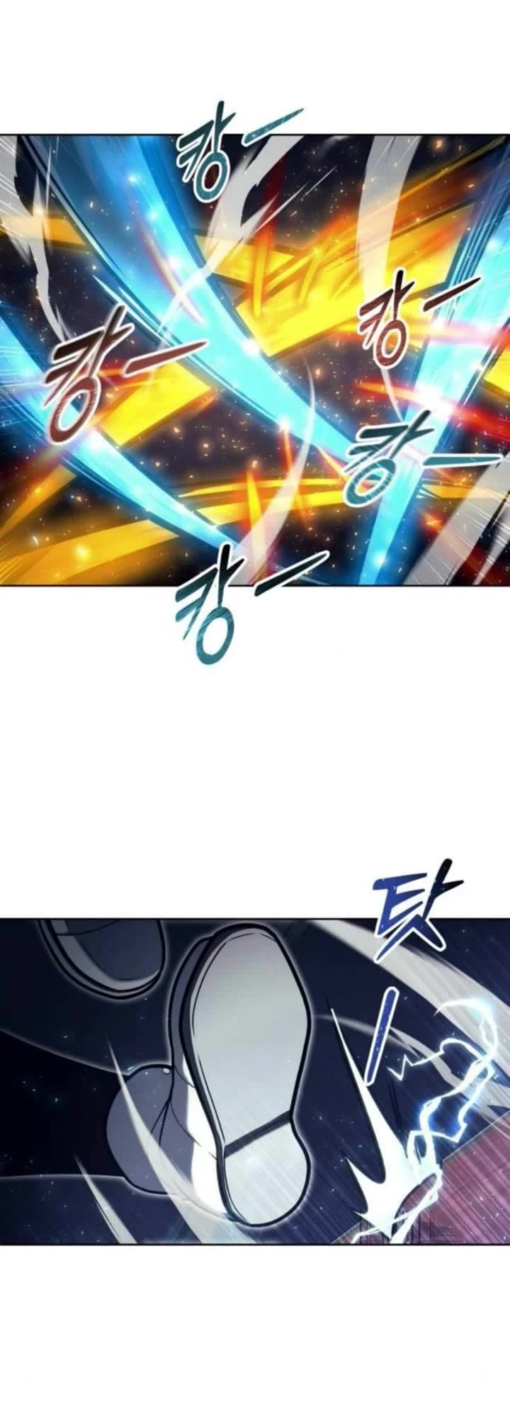 Read Tower of God_ Urek's Ascent Manga Online