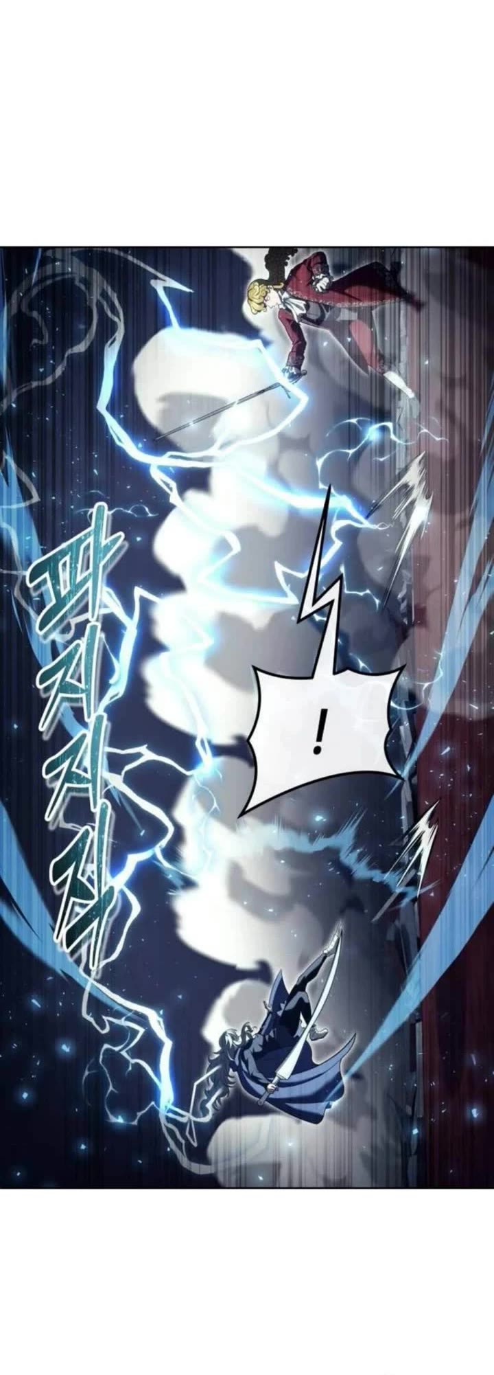 Read Tower of God_ Urek's Ascent Manga Online