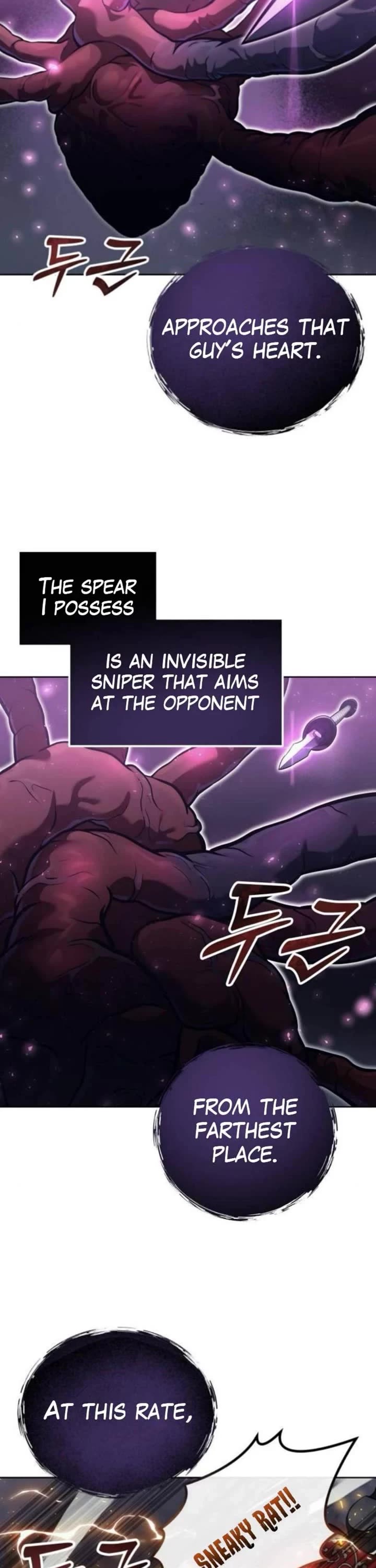 Read Tower of God_ Urek's Ascent Manga Online