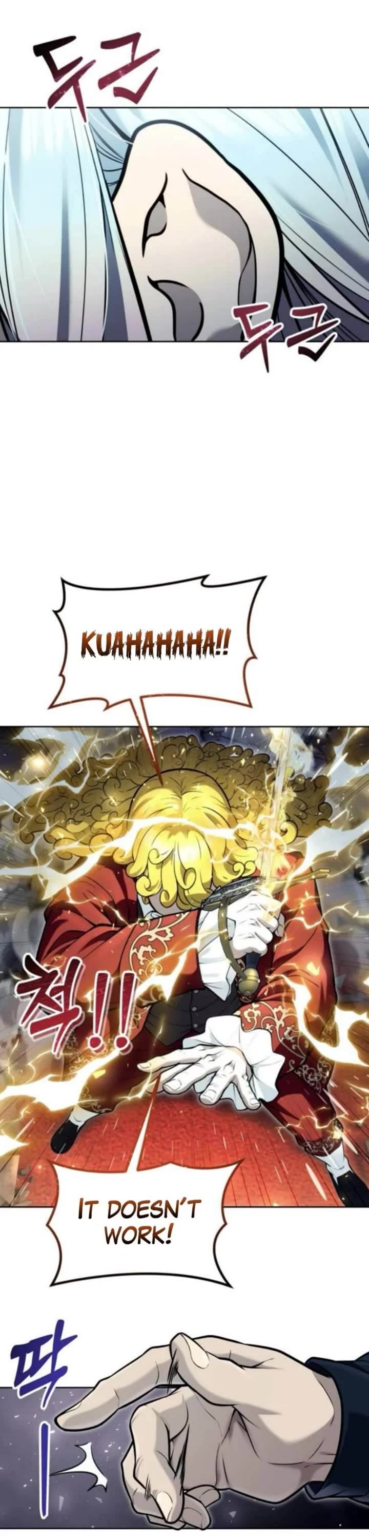 Read Tower of God_ Urek's Ascent Manga Online