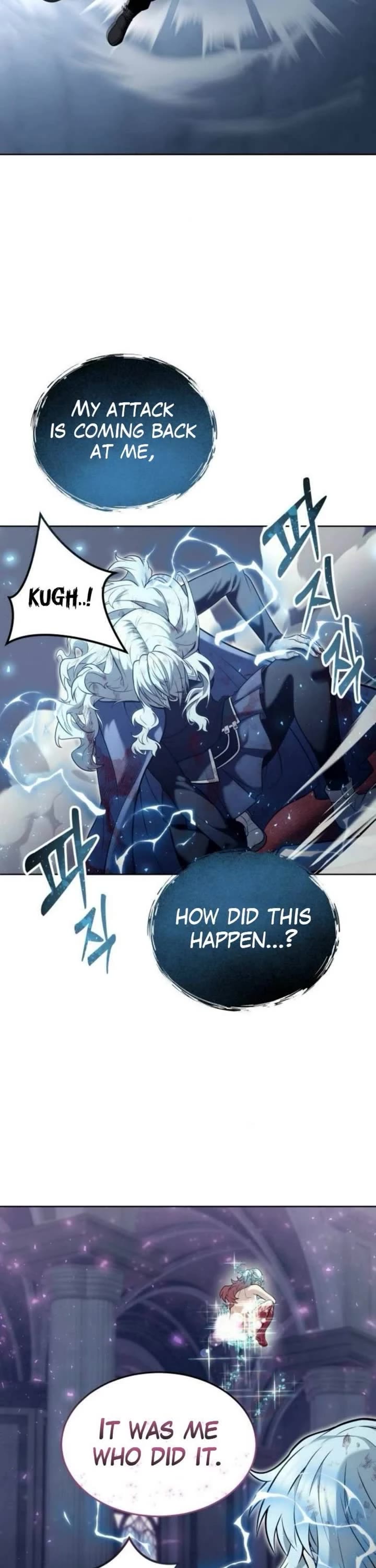 Read Tower of God_ Urek's Ascent Manga Online