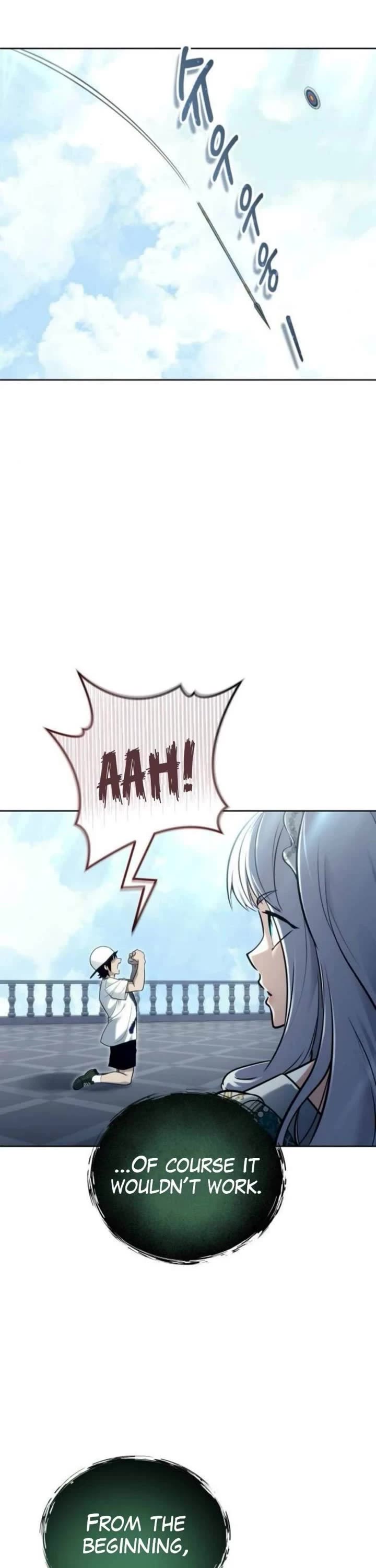 Read Tower of God_ Urek's Ascent Manga Online
