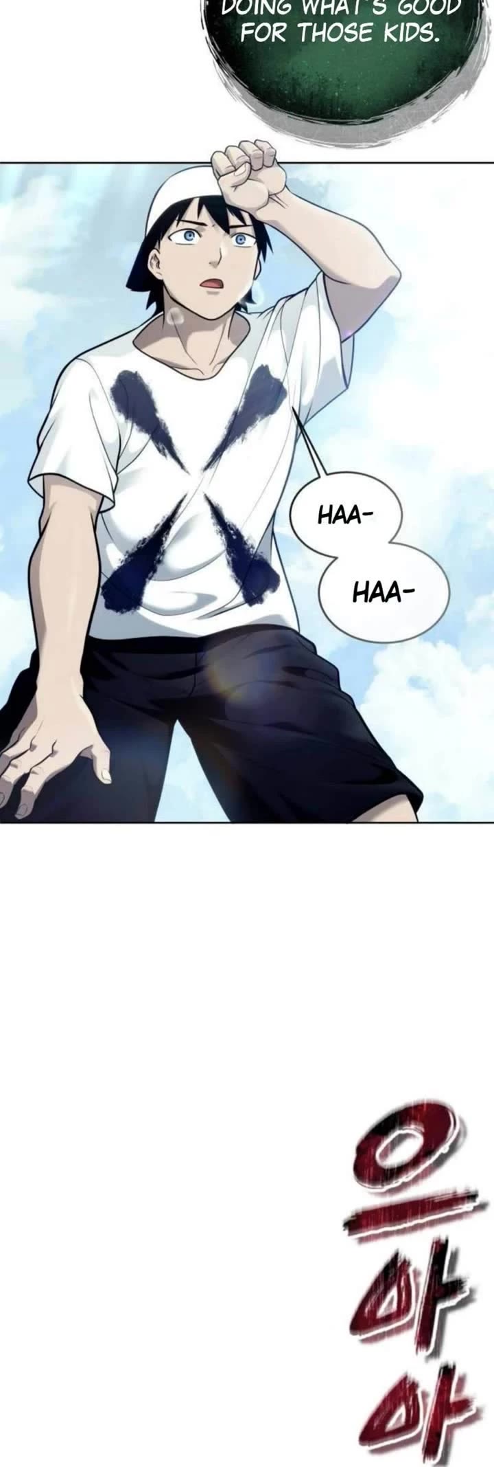 Read Tower of God_ Urek's Ascent Manga Online