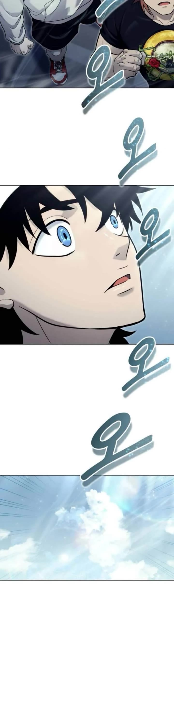 Read Tower of God_ Urek's Ascent Manga Online