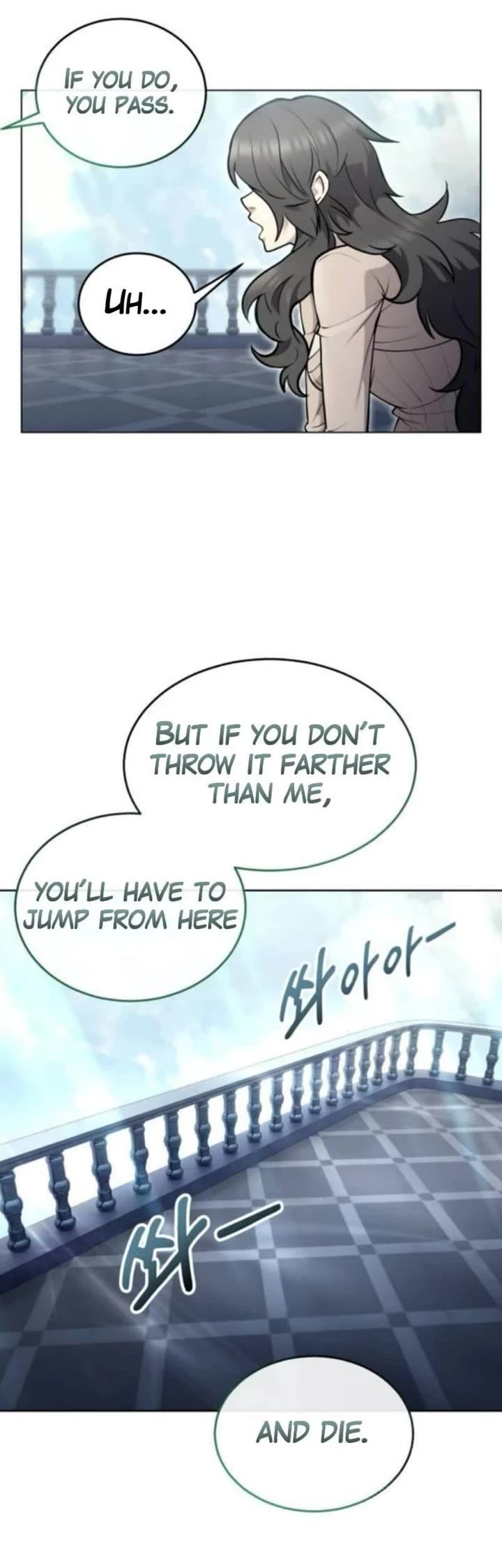 Read Tower of God_ Urek's Ascent Manga Online
