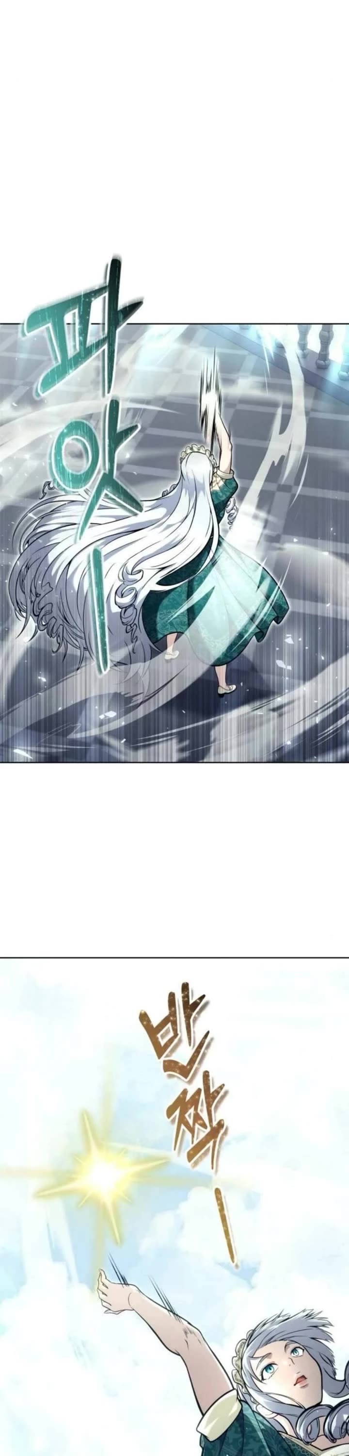 Read Tower of God_ Urek's Ascent Manga Online