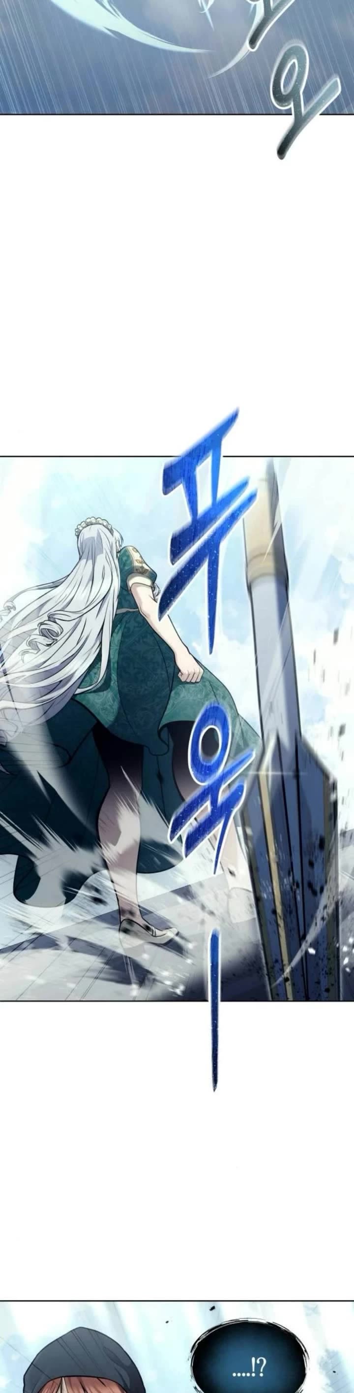 Read Tower of God_ Urek's Ascent Manga Online