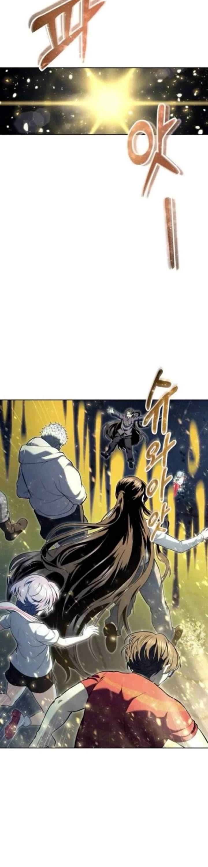 Read Tower of God_ Urek's Ascent Manga Online