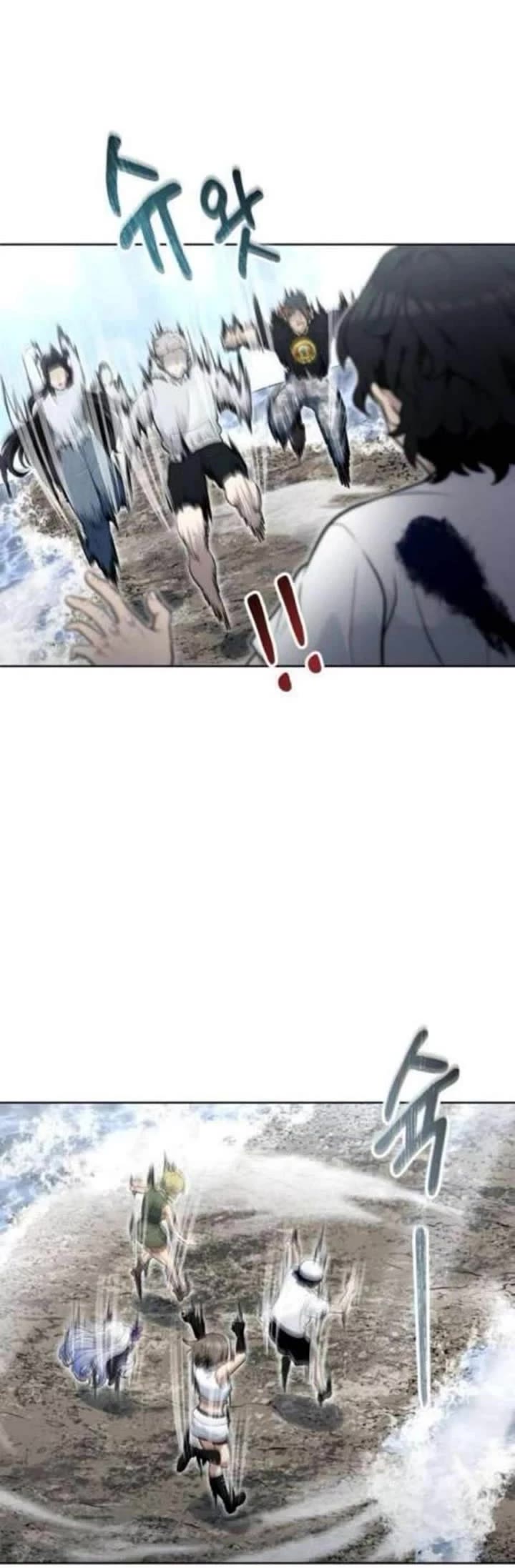 Read Tower of God_ Urek's Ascent Manga Online