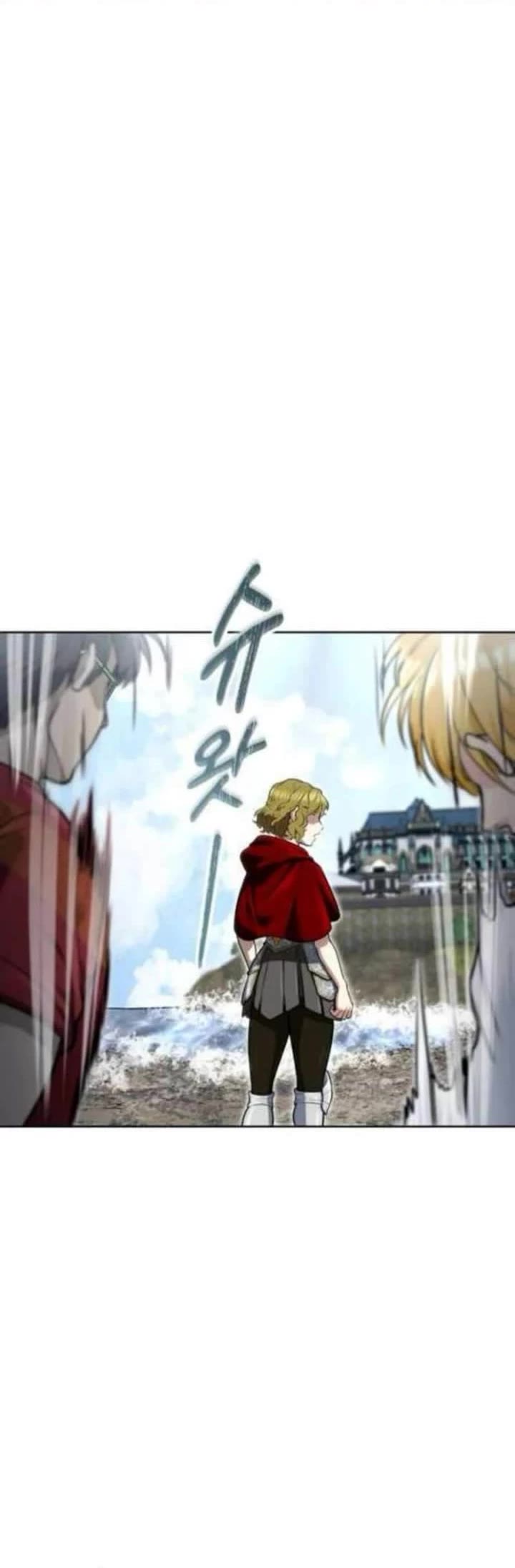 Read Tower of God_ Urek's Ascent Manga Online