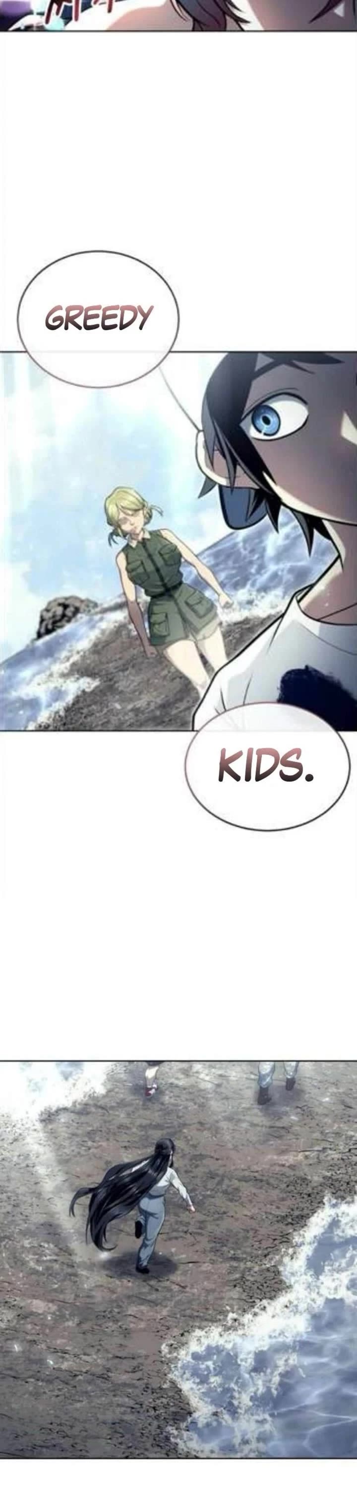 Read Tower of God_ Urek's Ascent Manga Online