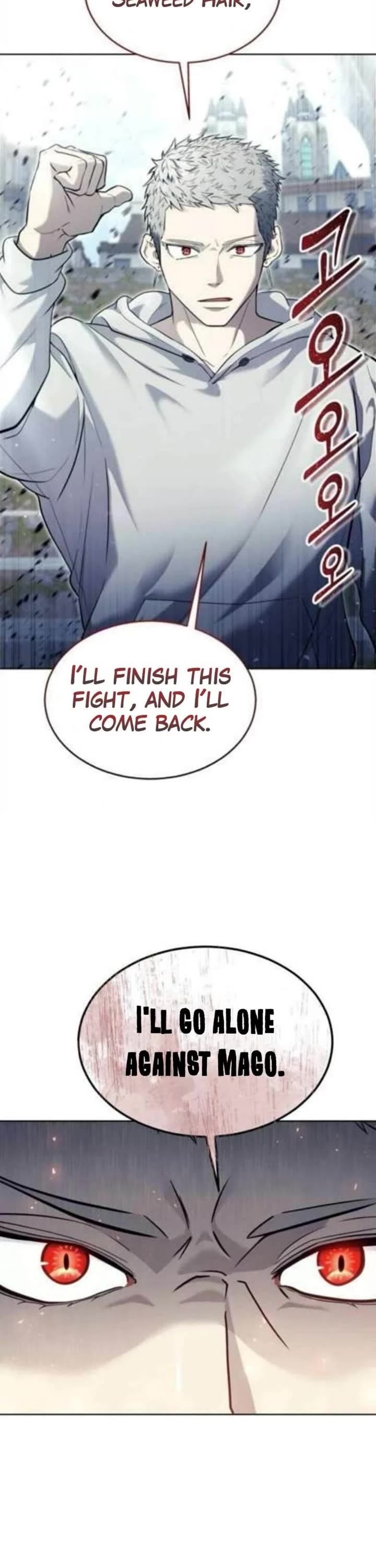 Read Tower of God_ Urek's Ascent Manga Online