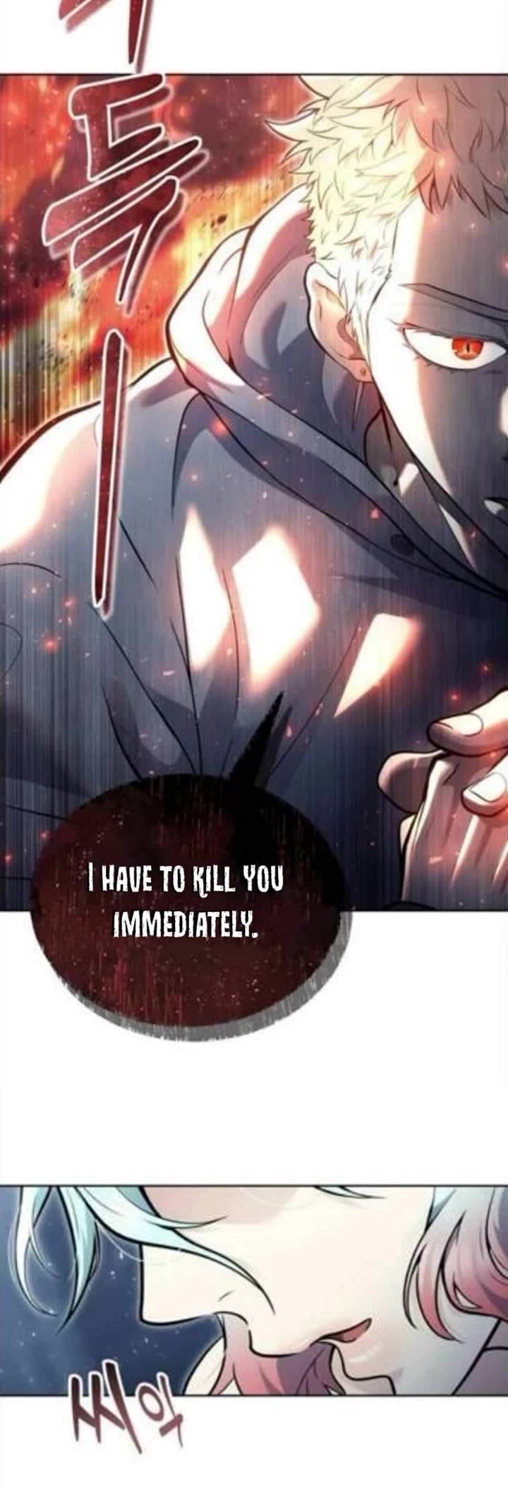 Read Tower of God_ Urek's Ascent Manga Online