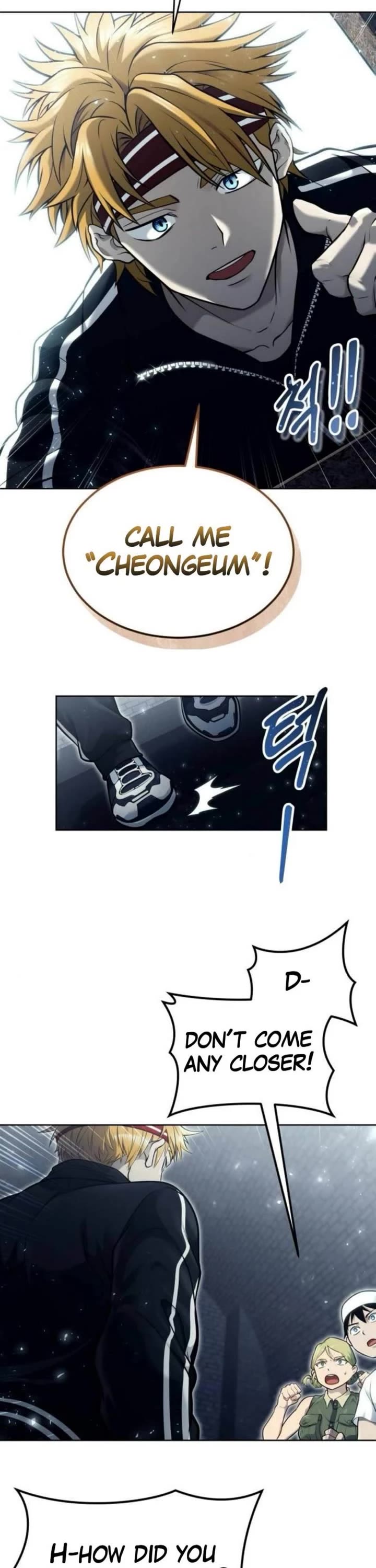 Read Tower of God_ Urek's Ascent Manga Online