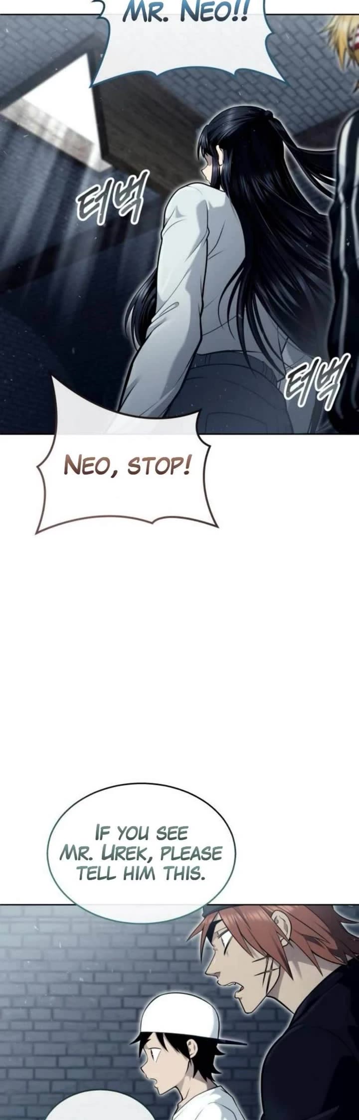 Read Tower of God_ Urek's Ascent Manga Online