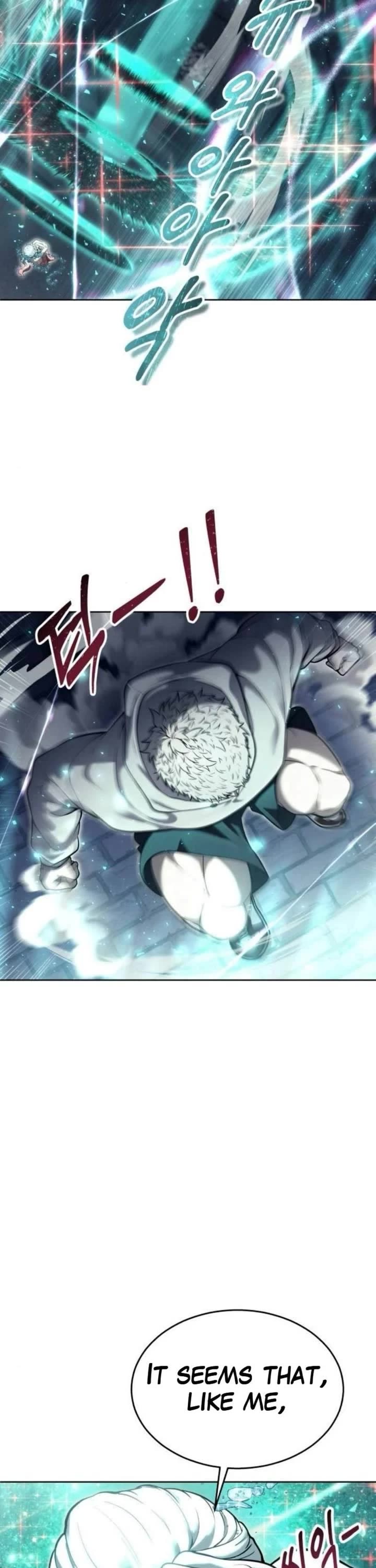 Read Tower of God_ Urek's Ascent Manga Online