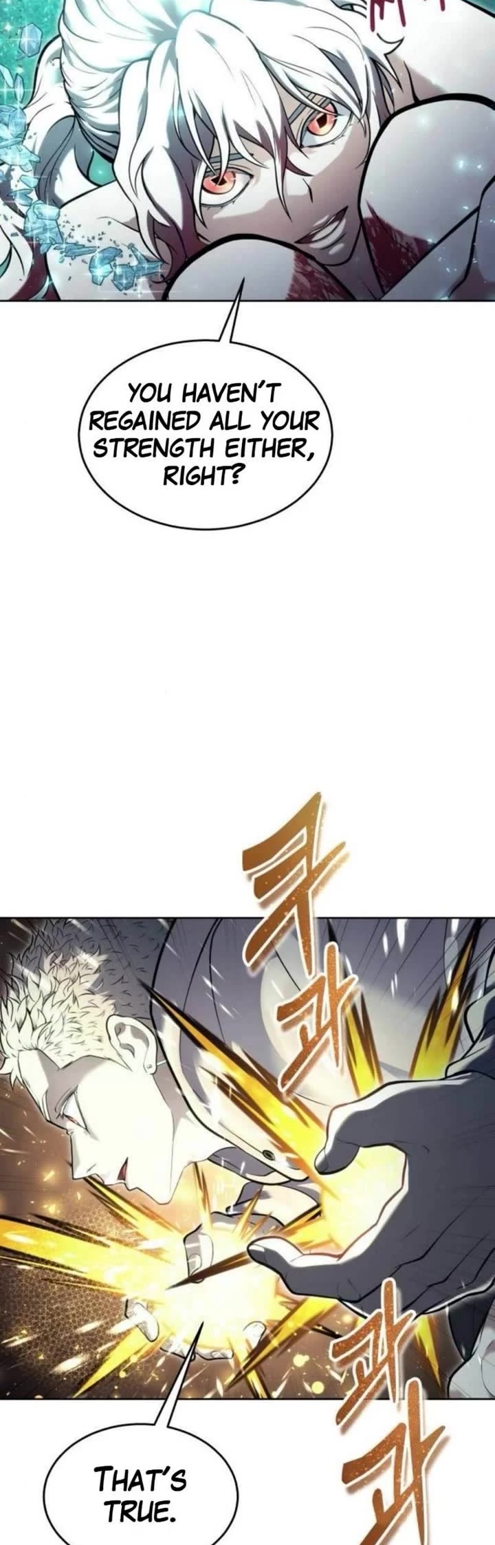 Read Tower of God_ Urek's Ascent Manga Online