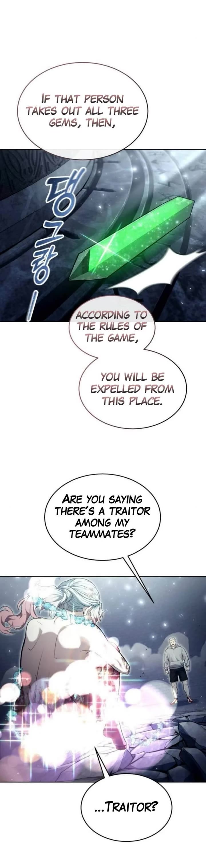 Read Tower of God_ Urek's Ascent Manga Online