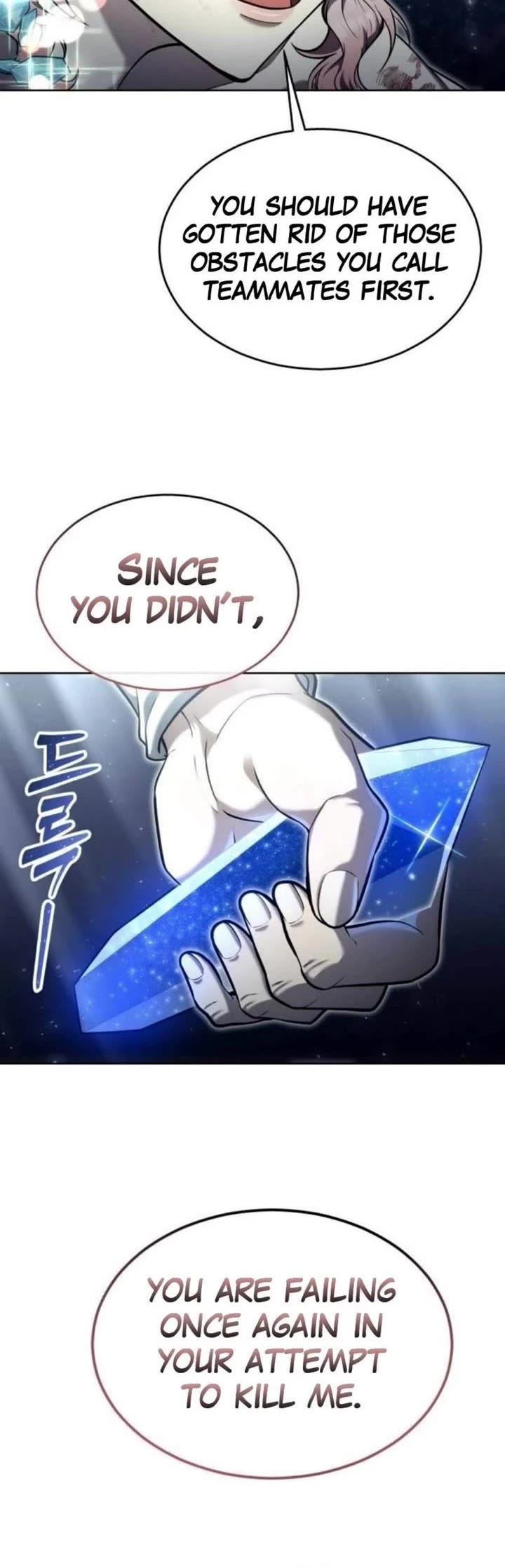 Read Tower of God_ Urek's Ascent Manga Online