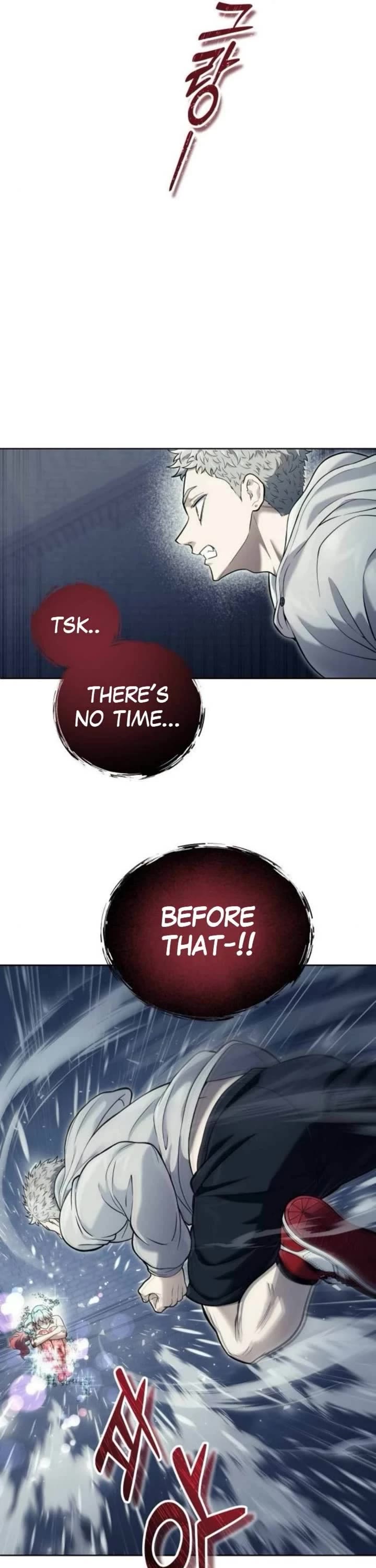Read Tower of God_ Urek's Ascent Manga Online