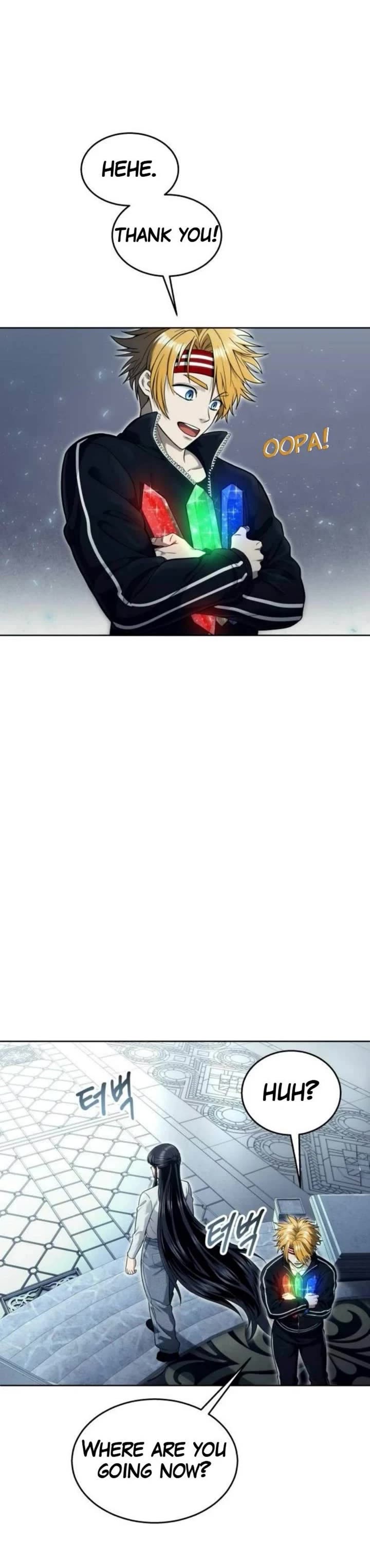 Read Tower of God_ Urek's Ascent Manga Online