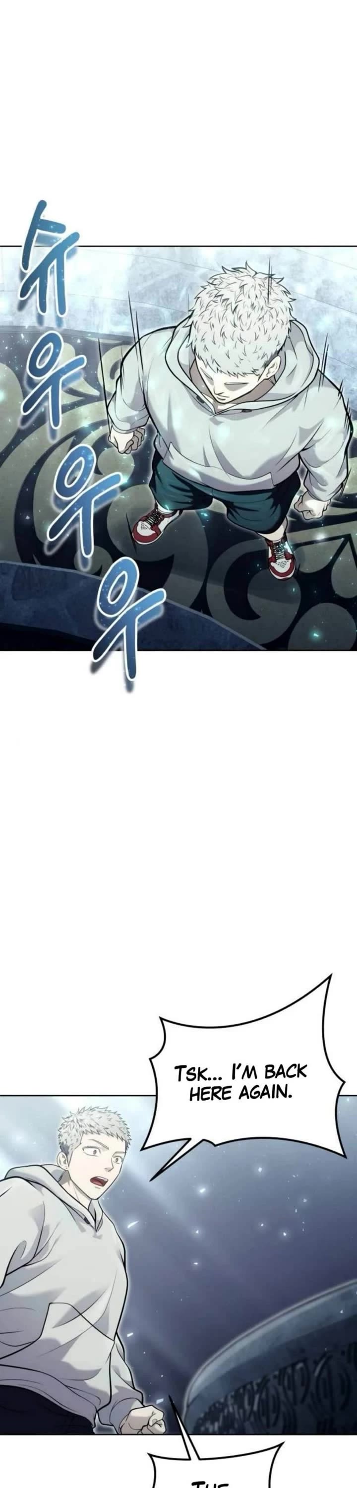 Read Tower of God_ Urek's Ascent Manga Online