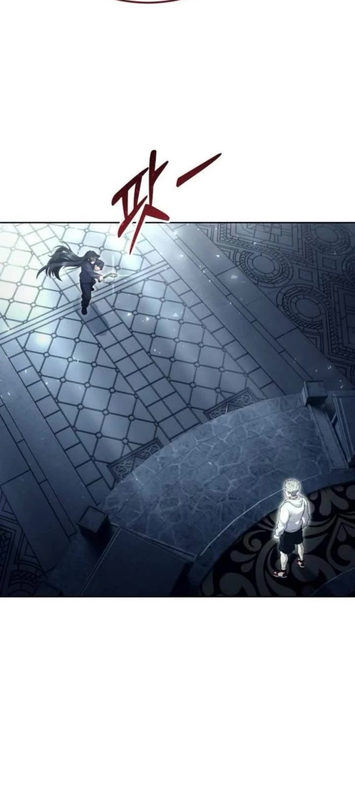 Read Tower of God_ Urek's Ascent Manga Online