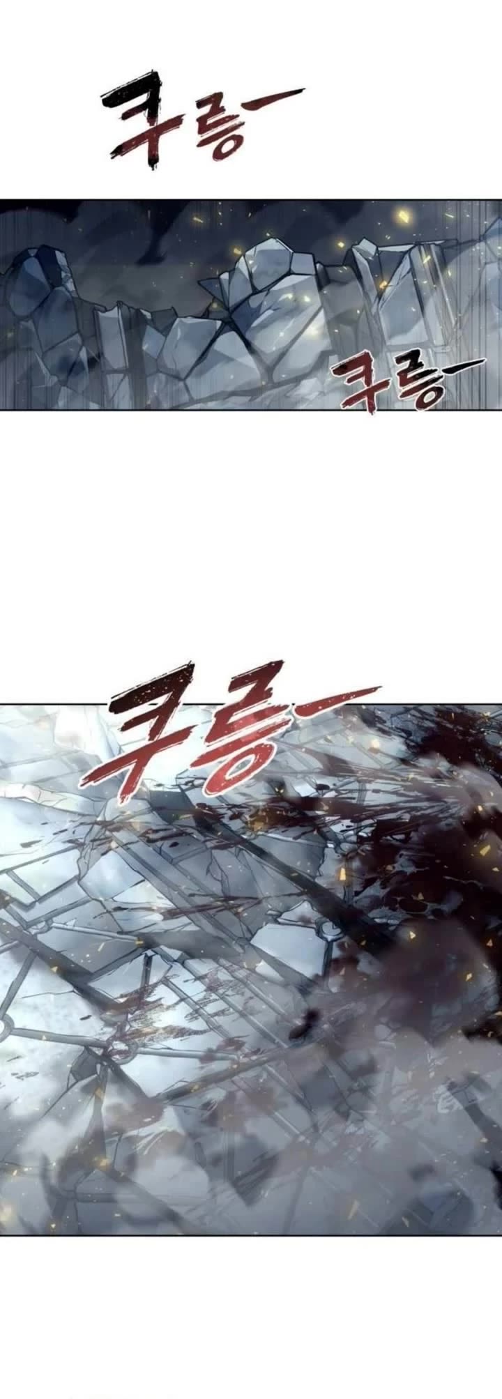 Read Tower of God_ Urek's Ascent Manga Online