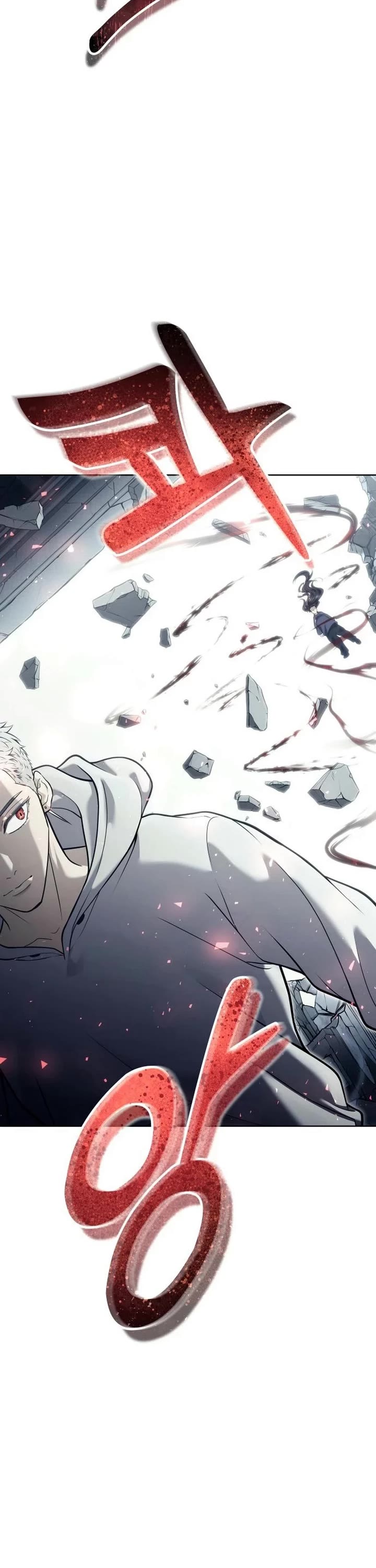 Read Tower of God_ Urek's Ascent Manga Online