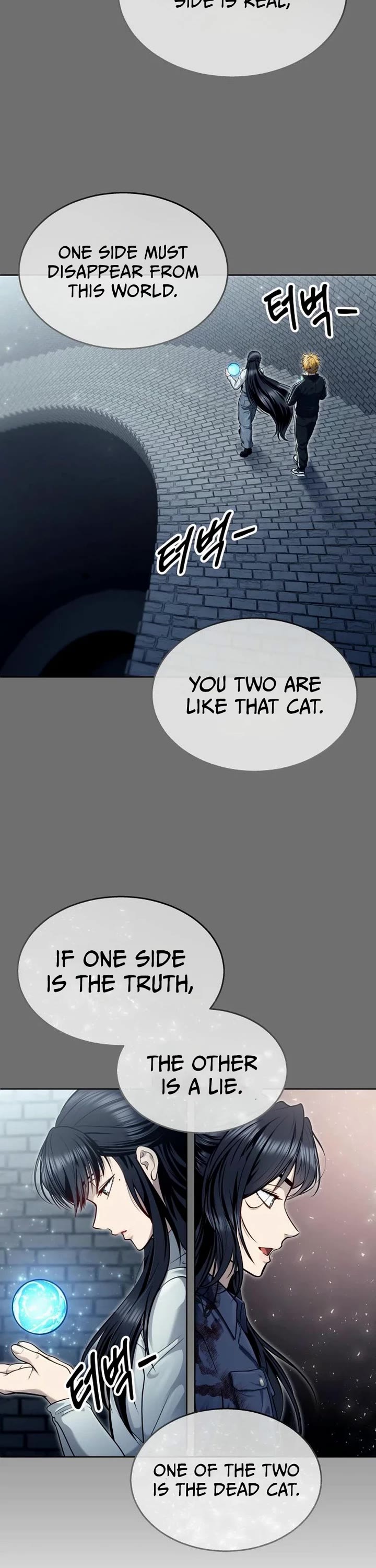 Read Tower of God_ Urek's Ascent Manga Online