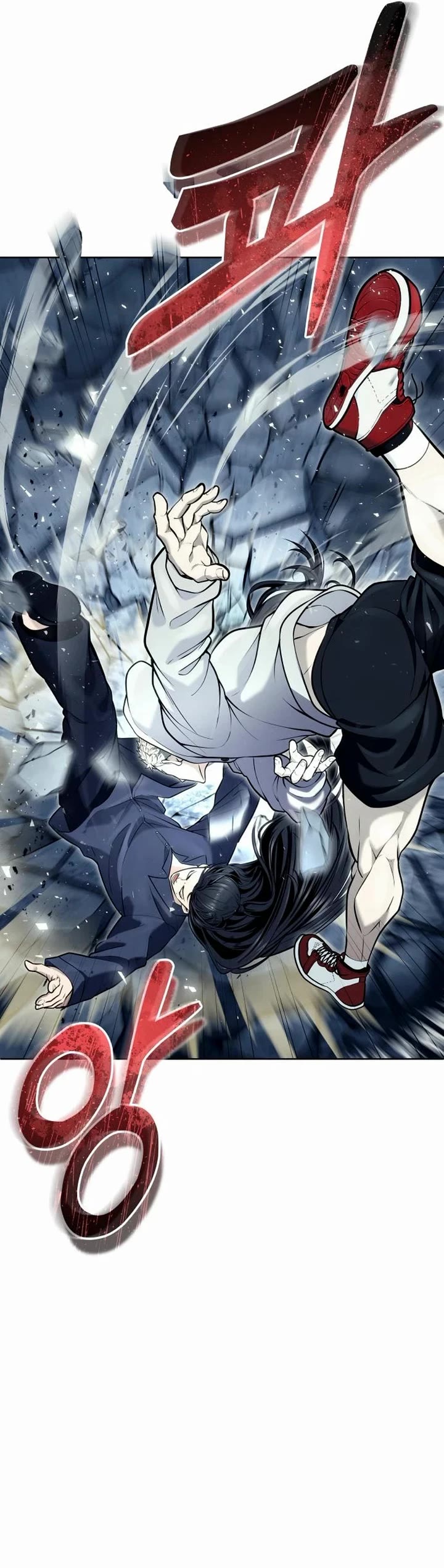 Read Tower of God_ Urek's Ascent Manga Online