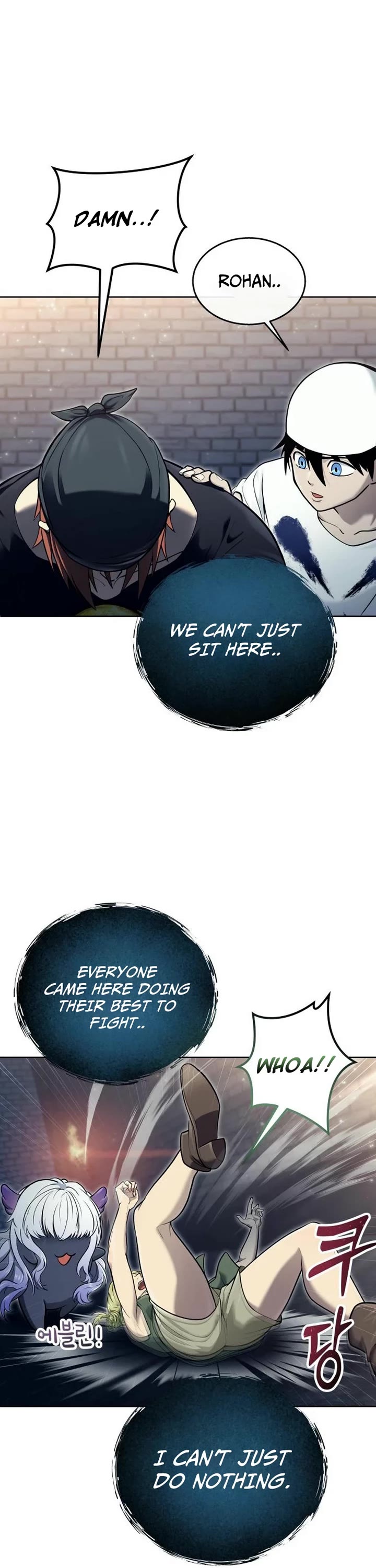 Read Tower of God_ Urek's Ascent Manga Online