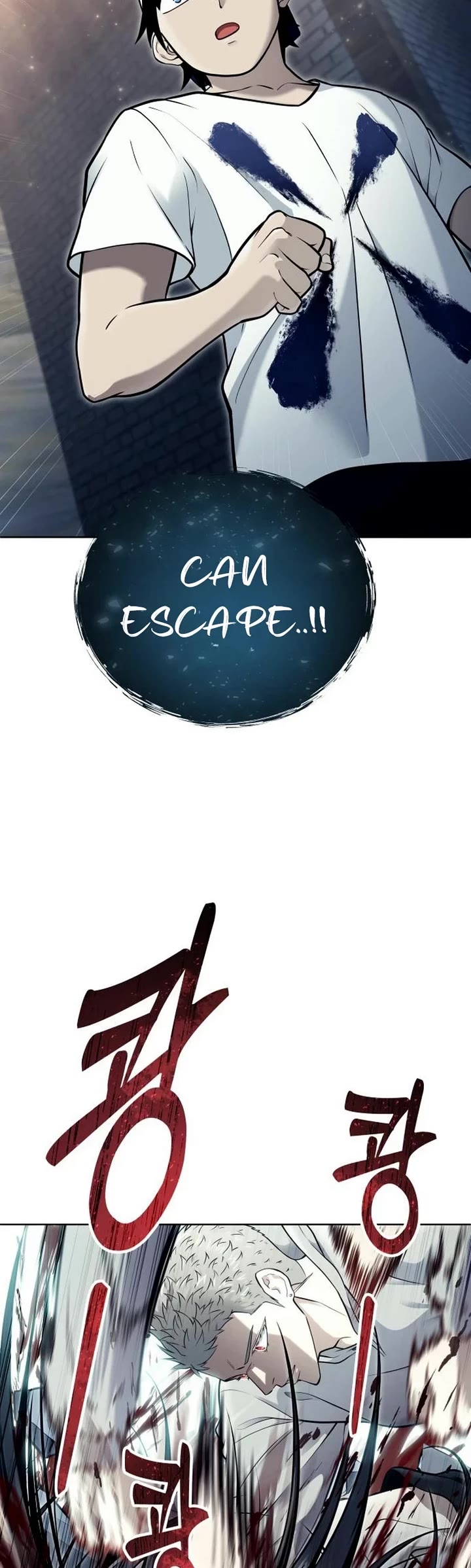 Read Tower of God_ Urek's Ascent Manga Online