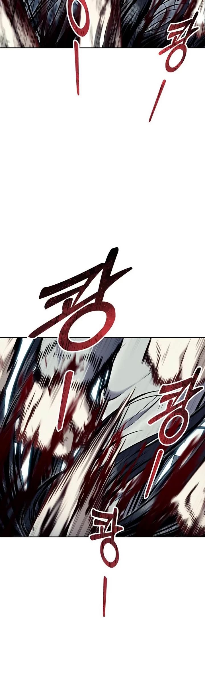 Read Tower of God_ Urek's Ascent Manga Online