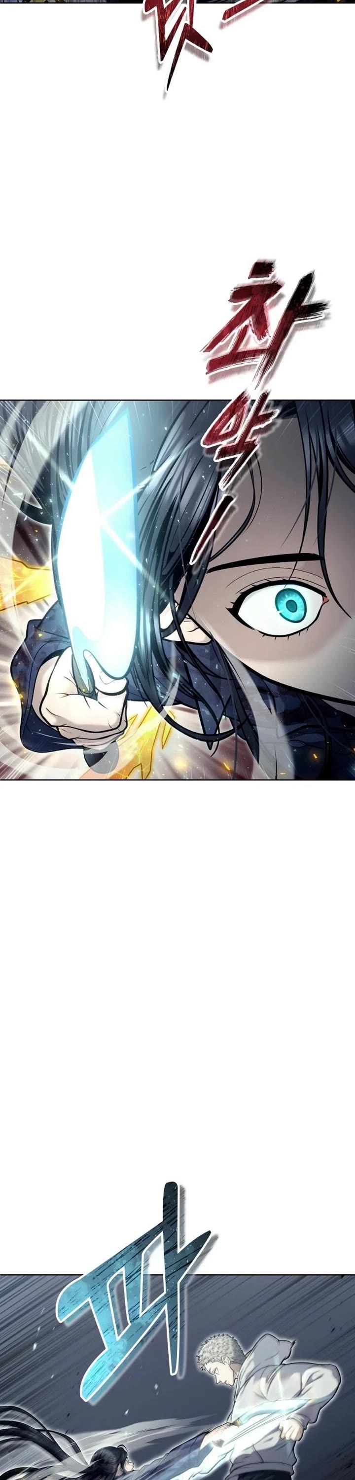 Read Tower of God_ Urek's Ascent Manga Online