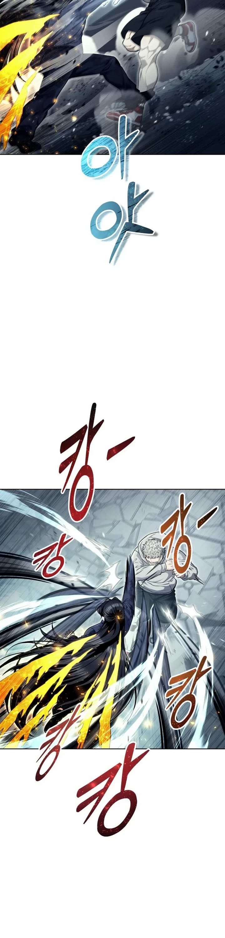 Read Tower of God_ Urek's Ascent Manga Online