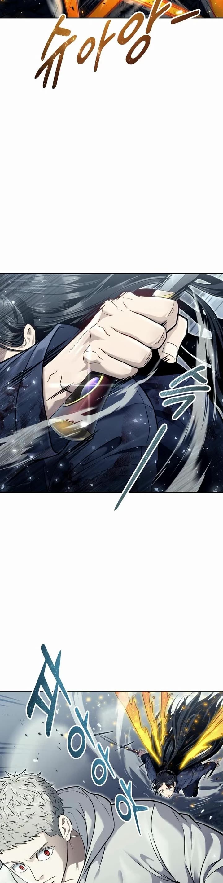 Read Tower of God_ Urek's Ascent Manga Online