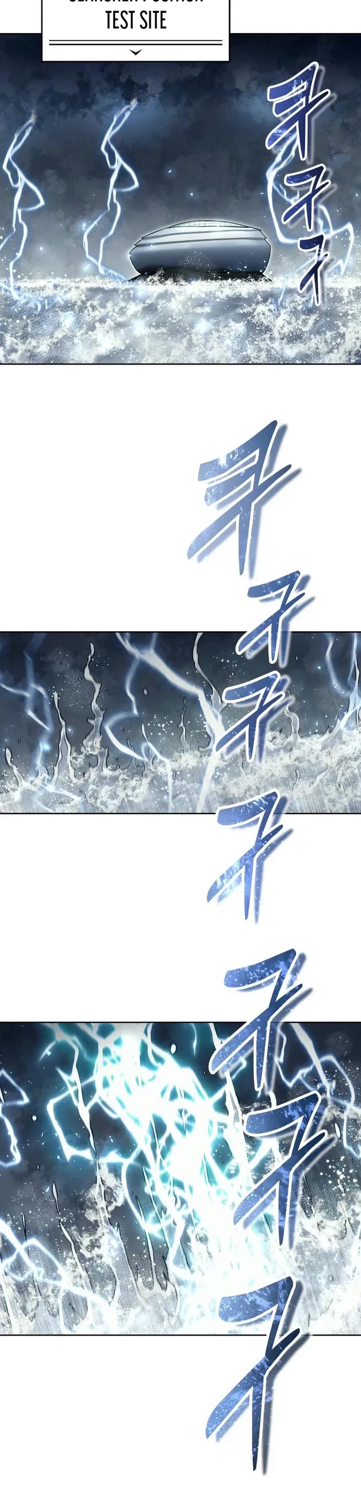 Read Tower of God_ Urek's Ascent Manga Online