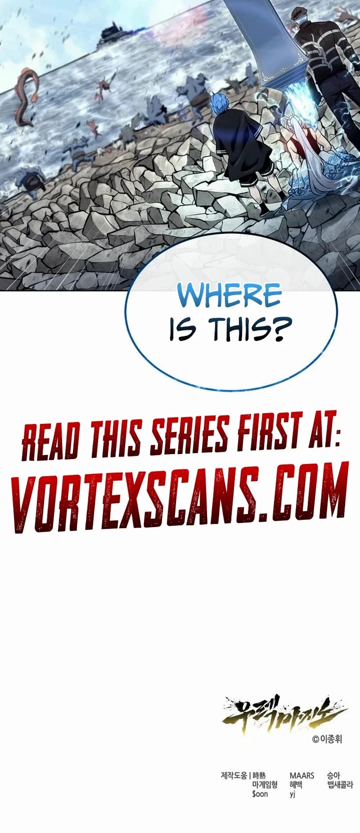 Read Tower of God_ Urek's Ascent Manga Online