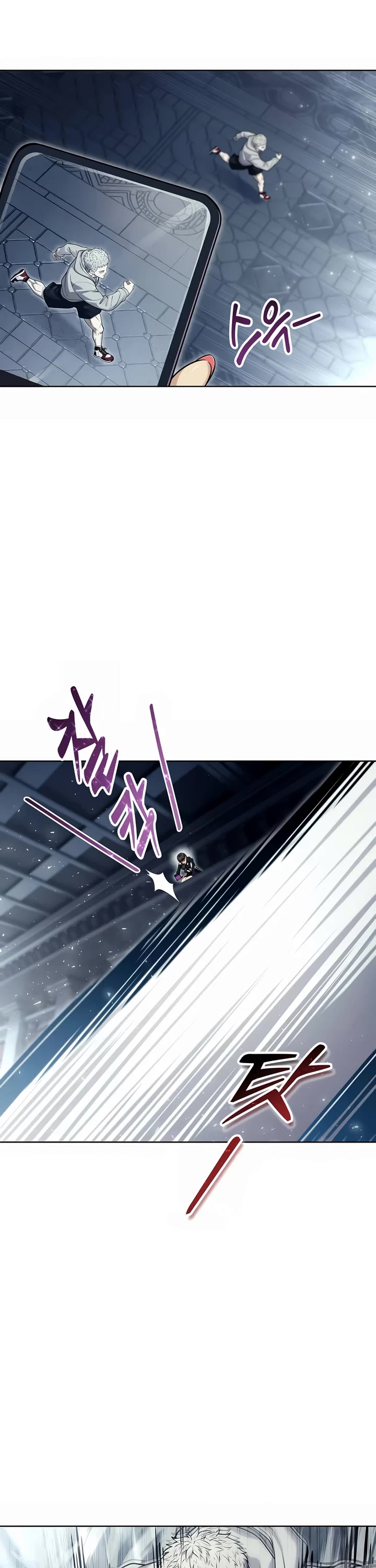 Read Tower of God_ Urek's Ascent Manga Online