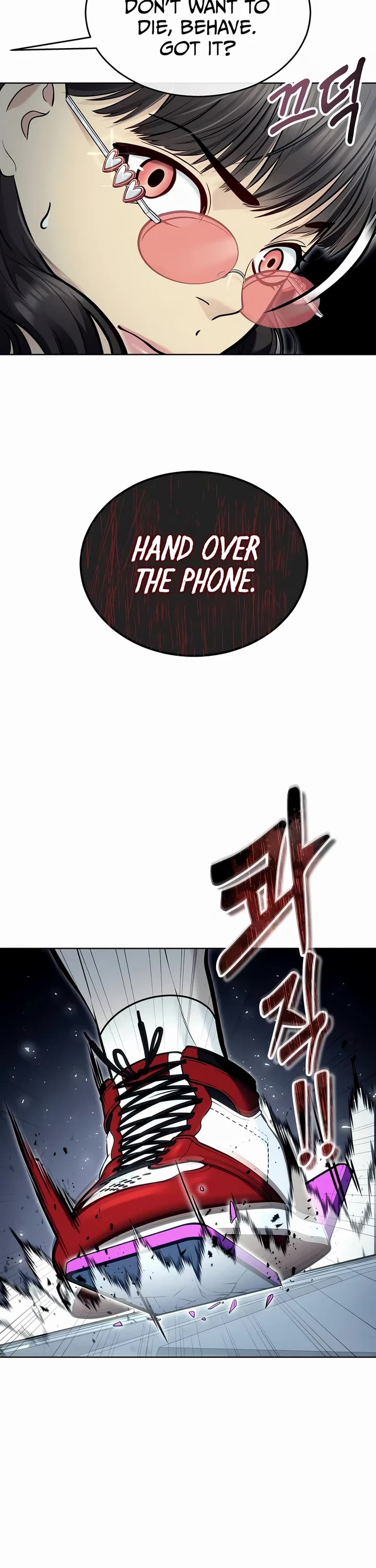 Read Tower of God_ Urek's Ascent Manga Online