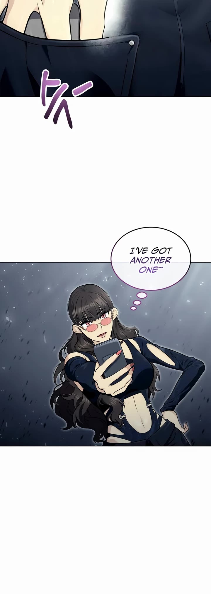 Read Tower of God_ Urek's Ascent Manga Online