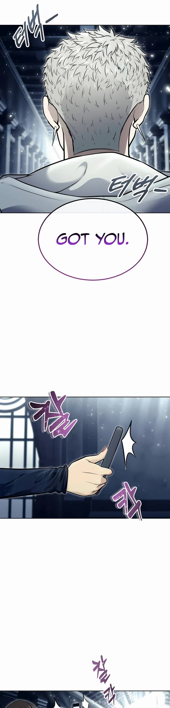 Read Tower of God_ Urek's Ascent Manga Online