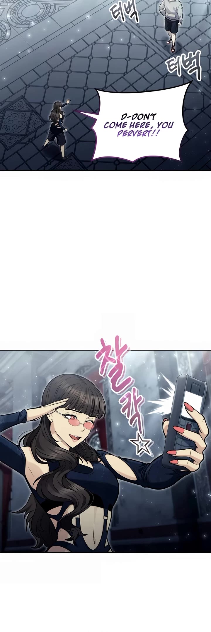 Read Tower of God_ Urek's Ascent Manga Online