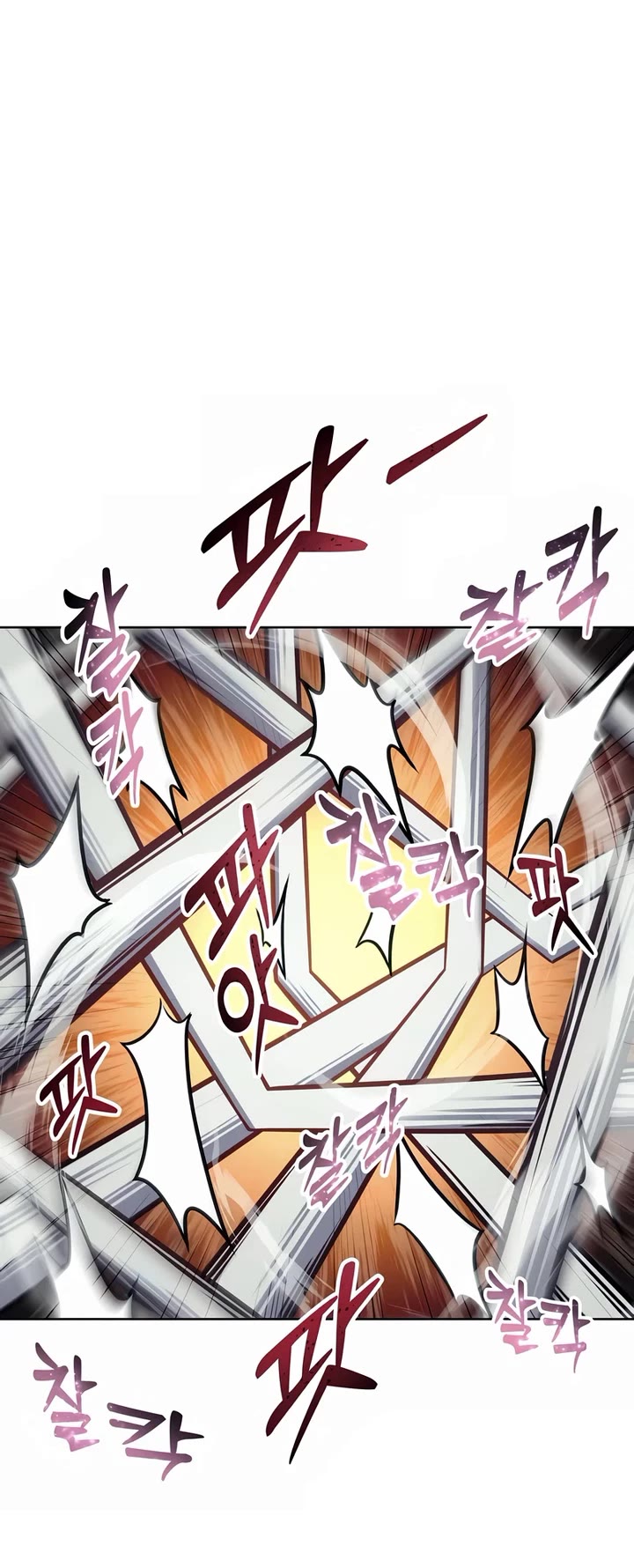 Read Tower of God_ Urek's Ascent Manga Online